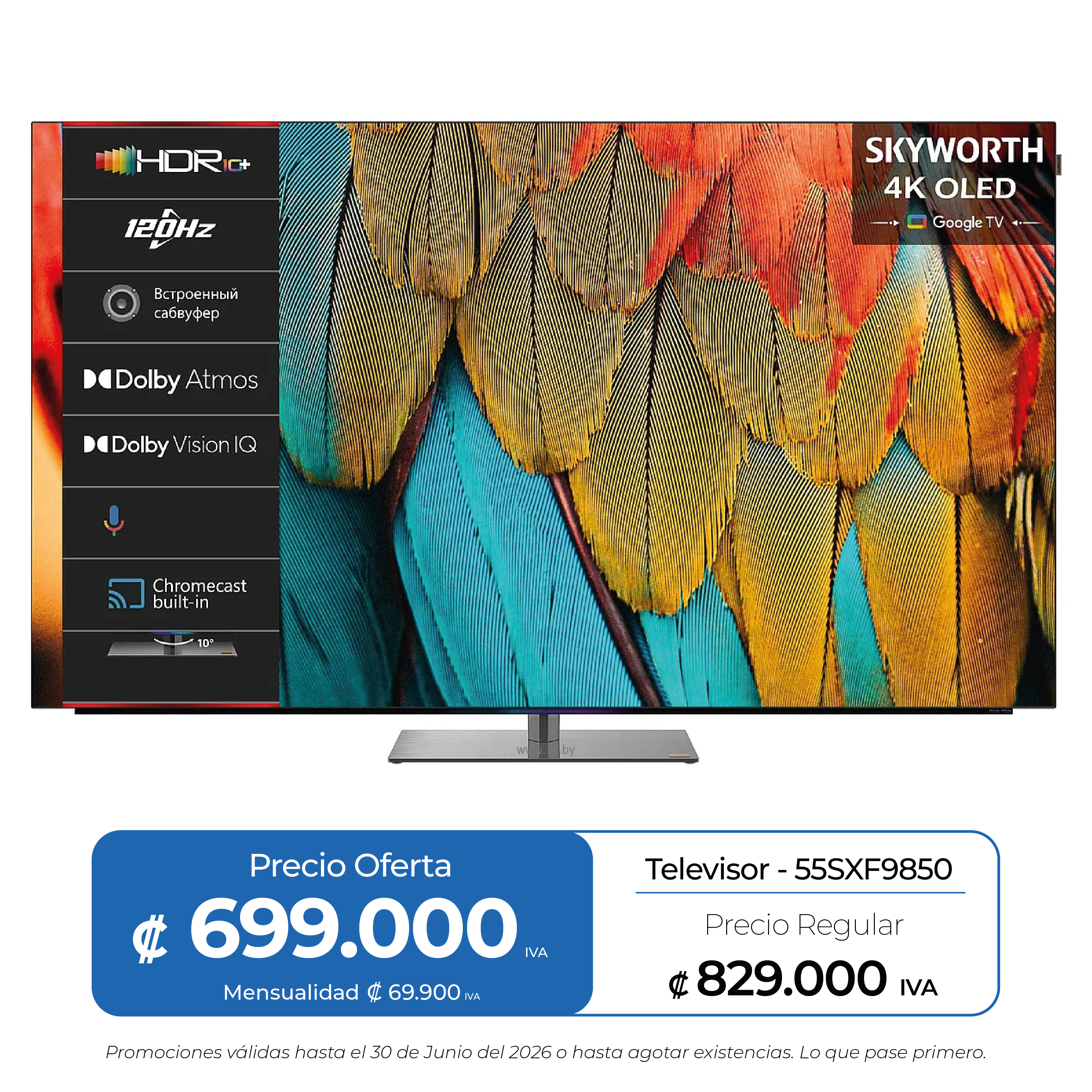 SKYWORTH – TELEVISOR OLED 55 4K GOOGLE TV VOZ – 55SXF9850