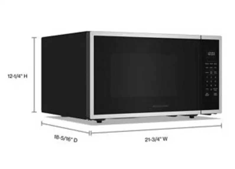 KITCHENAID - MICROONDAS 2.2cu INOX - KMCS324SPS | Ambitec